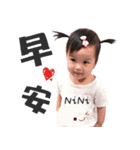 NI'S BABY（個別スタンプ：3）