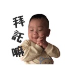 NI'S BABY（個別スタンプ：8）