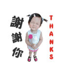 NI'S BABY（個別スタンプ：15）