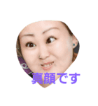 実吉の顔（個別スタンプ：3）