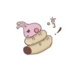slugs life（個別スタンプ：2）