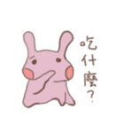 slugs life（個別スタンプ：4）