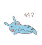 slugs life（個別スタンプ：5）