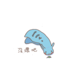 slugs life（個別スタンプ：8）