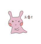 slugs life（個別スタンプ：11）