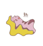 slugs life（個別スタンプ：17）