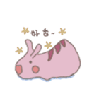 slugs life（個別スタンプ：19）