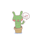slugs life（個別スタンプ：25）