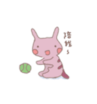 slugs life（個別スタンプ：27）