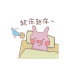 slugs life（個別スタンプ：36）