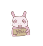 slugs life（個別スタンプ：38）