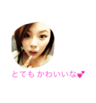 家族？？？（個別スタンプ：3）