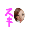 家族？？？（個別スタンプ：8）
