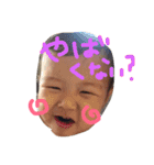 けいちゃんマーン（個別スタンプ：1）