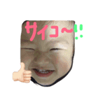 けいちゃんマーン（個別スタンプ：2）