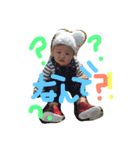 けいちゃんマーン（個別スタンプ：8）