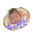 けいちゃんマーン（個別スタンプ：10）
