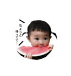 さらまる❶（個別スタンプ：3）