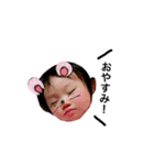 さらまる❶（個別スタンプ：10）