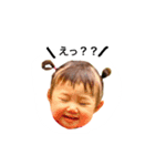 さらまる❶（個別スタンプ：12）