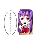 うちの子シリーズ。（個別スタンプ：2）