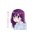 うちの子シリーズ。（個別スタンプ：3）
