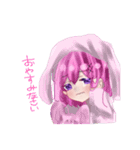 うちの子シリーズ。（個別スタンプ：5）