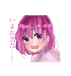 うちの子シリーズ。（個別スタンプ：6）