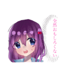うちの子シリーズ。（個別スタンプ：7）