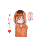 うちの子シリーズ。（個別スタンプ：8）
