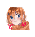 うちの子シリーズ。（個別スタンプ：10）