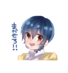 うちの子シリーズ。（個別スタンプ：11）