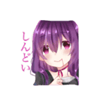 うちの子シリーズ。（個別スタンプ：14）
