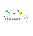 手描き文字♡19（個別スタンプ：2）