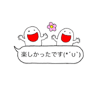 手描き文字♡19（個別スタンプ：5）