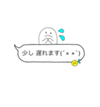 手描き文字♡19（個別スタンプ：10）