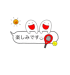 手描き文字♡19（個別スタンプ：11）