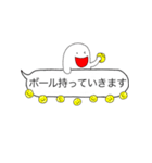 手描き文字♡19（個別スタンプ：13）