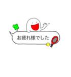 手描き文字♡19（個別スタンプ：14）