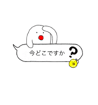 手描き文字♡19（個別スタンプ：15）