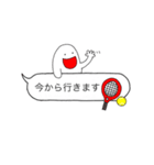 手描き文字♡19（個別スタンプ：16）