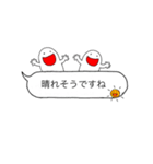 手描き文字♡19（個別スタンプ：20）