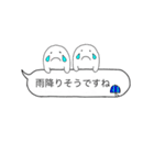 手描き文字♡19（個別スタンプ：21）