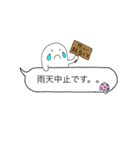 手描き文字♡19（個別スタンプ：22）