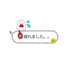 手描き文字♡19（個別スタンプ：25）