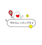 手描き文字♡19（個別スタンプ：27）