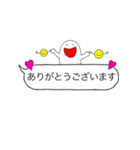 手描き文字♡19（個別スタンプ：31）