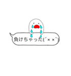 手描き文字♡19（個別スタンプ：34）