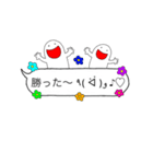 手描き文字♡19（個別スタンプ：35）