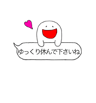 手描き文字♡19（個別スタンプ：37）